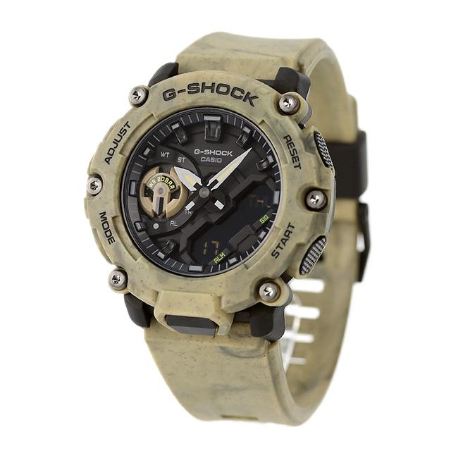 GA-2200SL-5A Reloj G-Shock para Hombre - Image 3