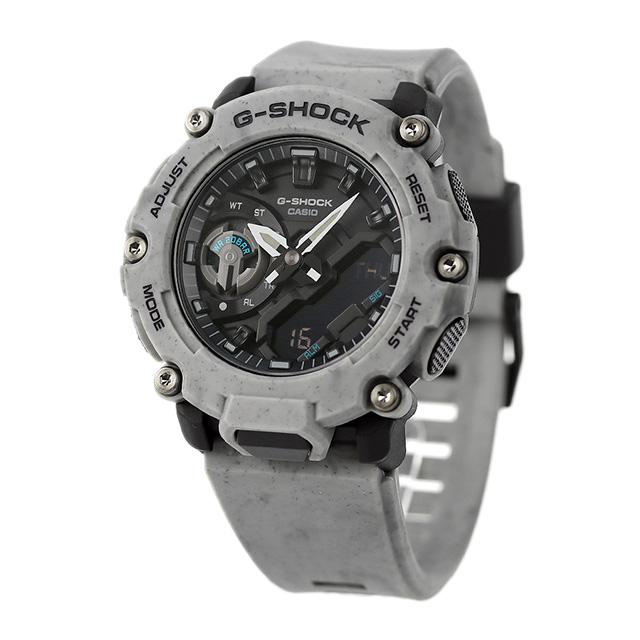 GA-2200SL-8A Reloj G-Shock para Hombre - Image 4