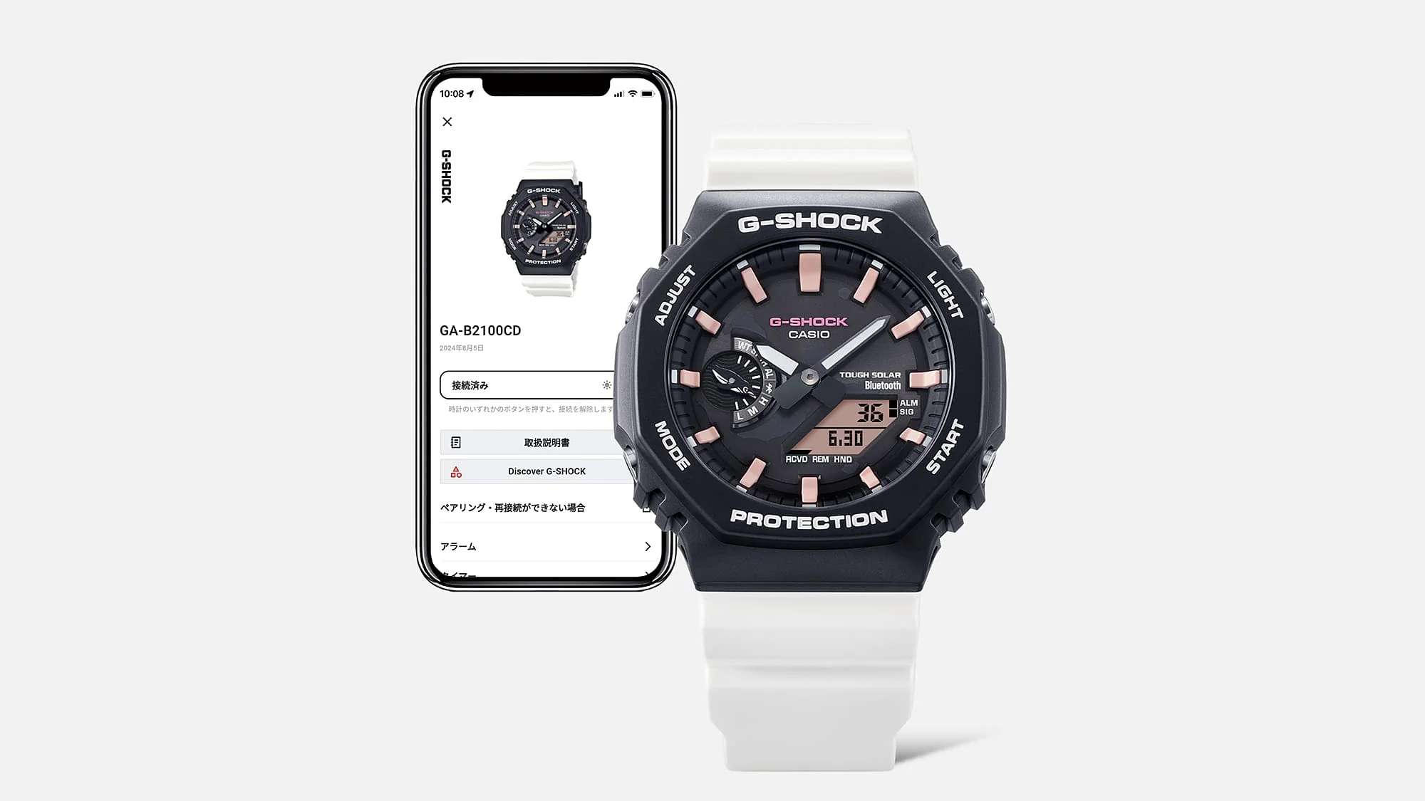 GA-B2100CD-1A7 Reloj G-Shock x Charles Darwin Foundation de hombre pulsera de caucho doble hora con Bluetooth 49 mm - Image 2
