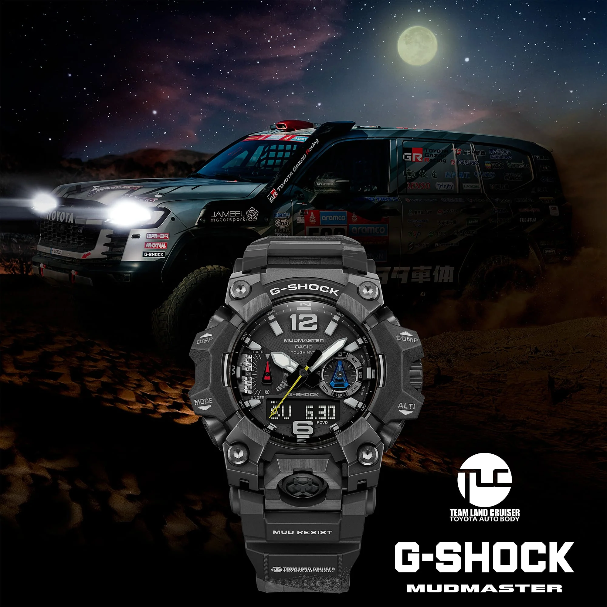GWG-B1000TLC-1A Reloj G-Shock Mudmaster Master of G de hombre correa de caucho Team Land Cruiser Toyota - Image 15
