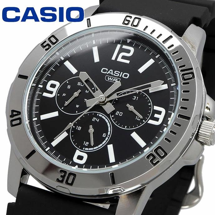 MTP-VD300-1B Casio Reloj para Hombre - Image 2