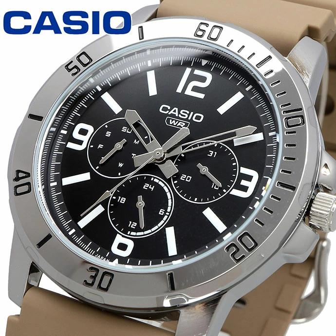 MTP-VD300-5B Casio Reloj para Hombre - Image 5