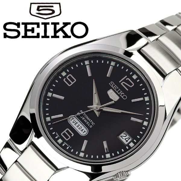 Serie 5 SNK623K1 Reloj Seiko para Hombre Automático - Image 6